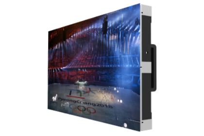 videowall